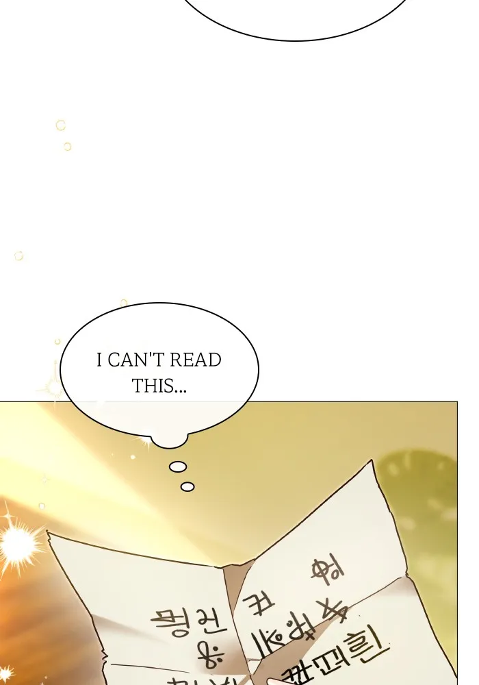 Locked Up by My Mad Dog Chapter 4 page 21 - 