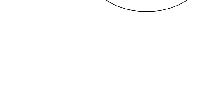 Locked Up by My Mad Dog Chapter 4 page 86 - 