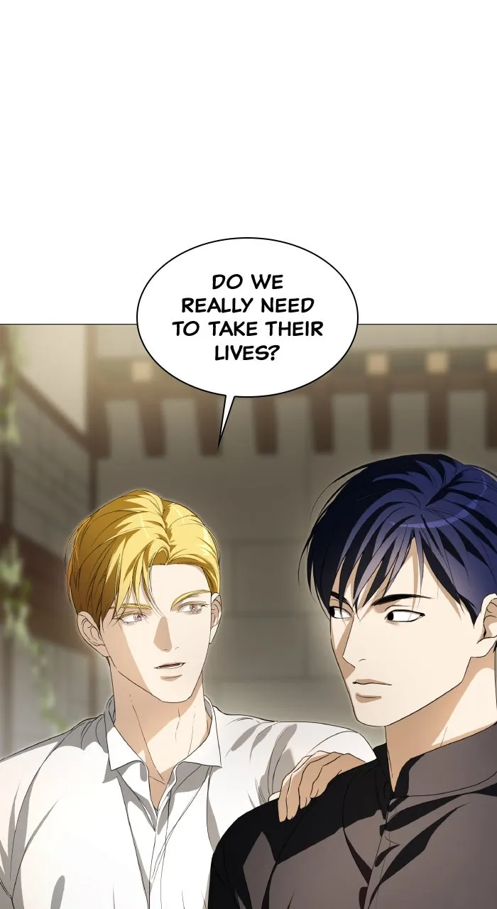 Locked Up by My Mad Dog Chapter 44 page 14 - 