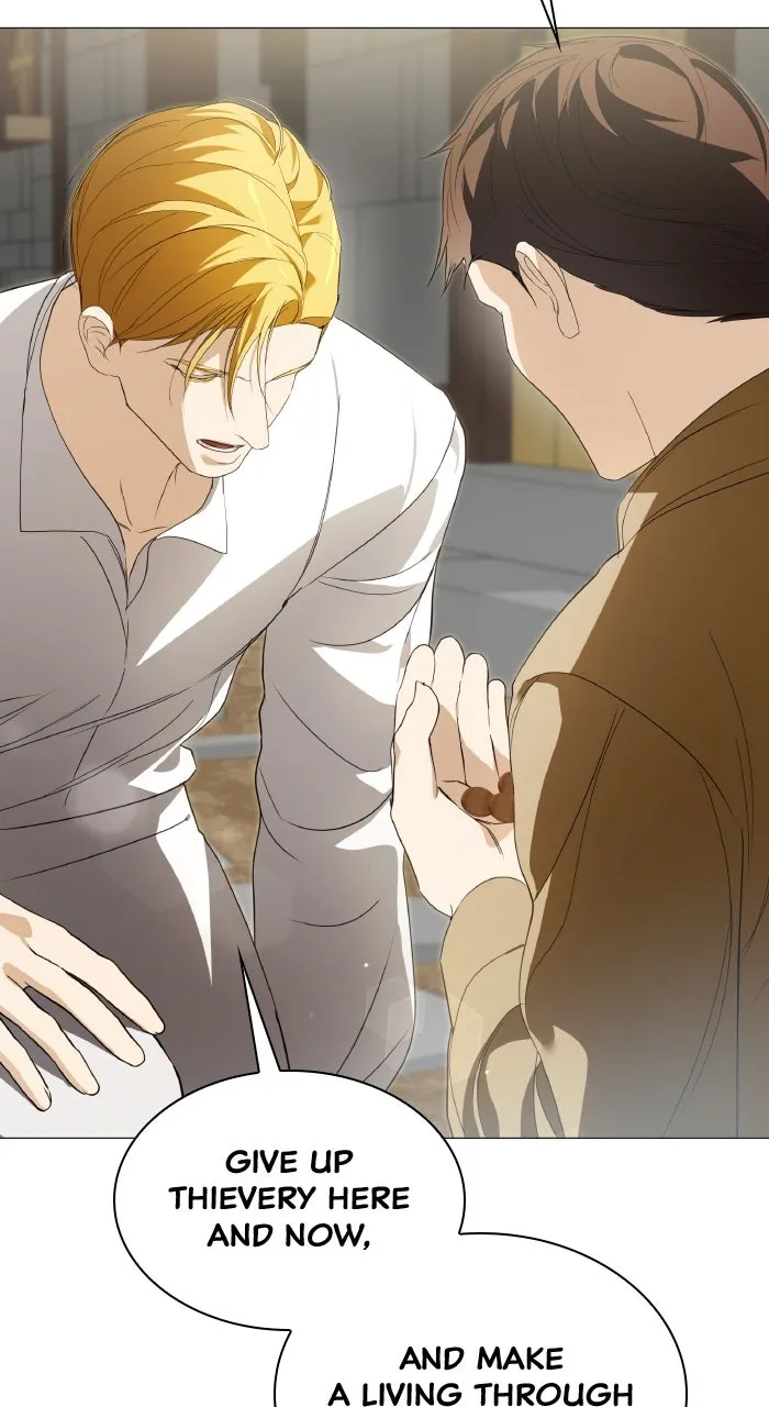 Locked Up by My Mad Dog Chapter 44 page 23 - 