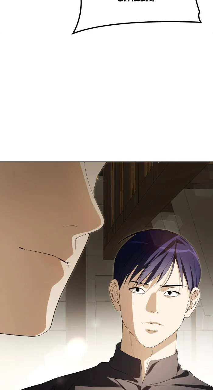 Locked Up by My Mad Dog Chapter 44 page 27 - 