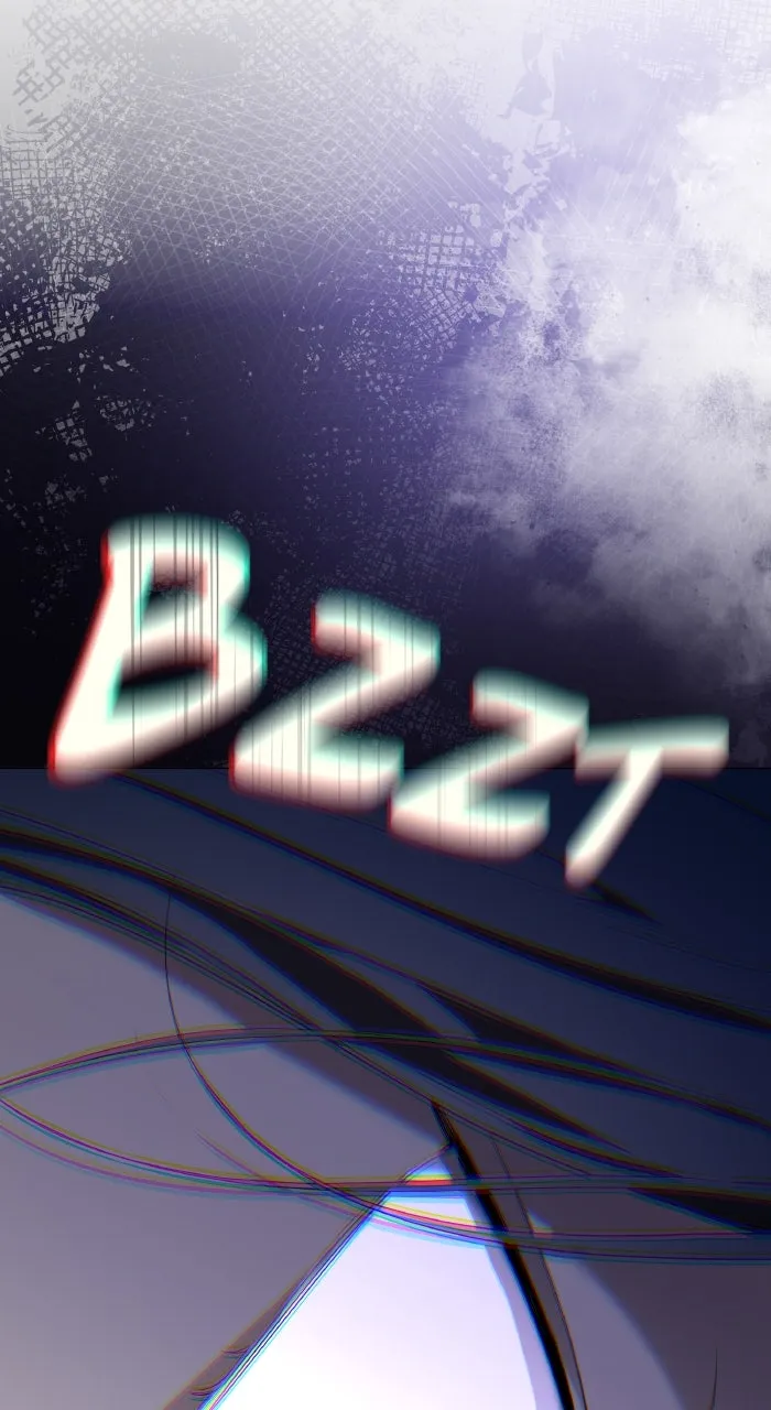Locked Up by My Mad Dog Chapter 45 page 12 - 