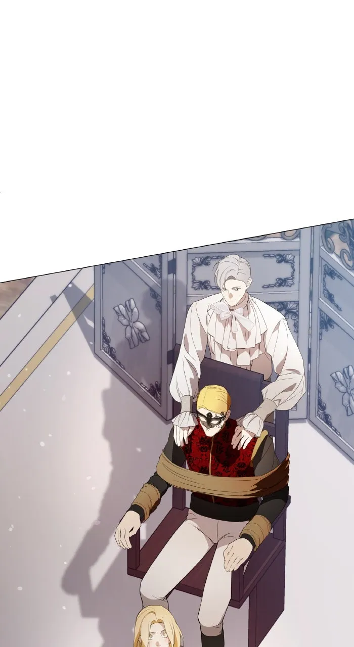 Locked Up by My Mad Dog Chapter 46 page 16 - 