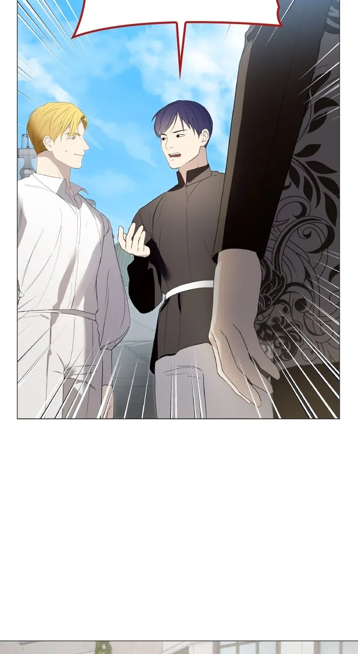 Locked Up by My Mad Dog Chapter 47 page 17 - 