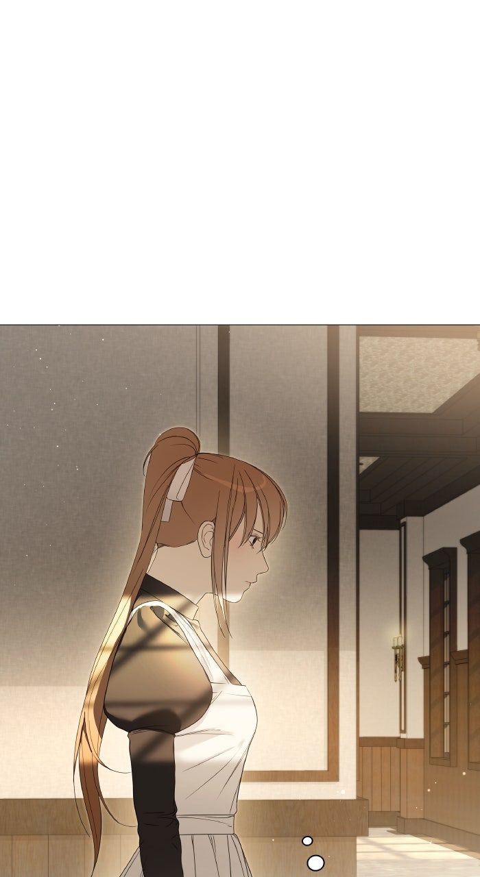 Locked Up by My Mad Dog Episode 49 page 16 - 