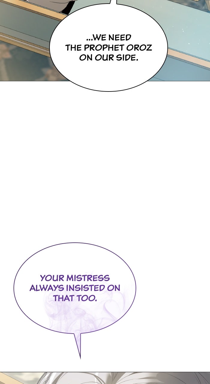 Locked Up by My Mad Dog Episode 51 page 47 - 