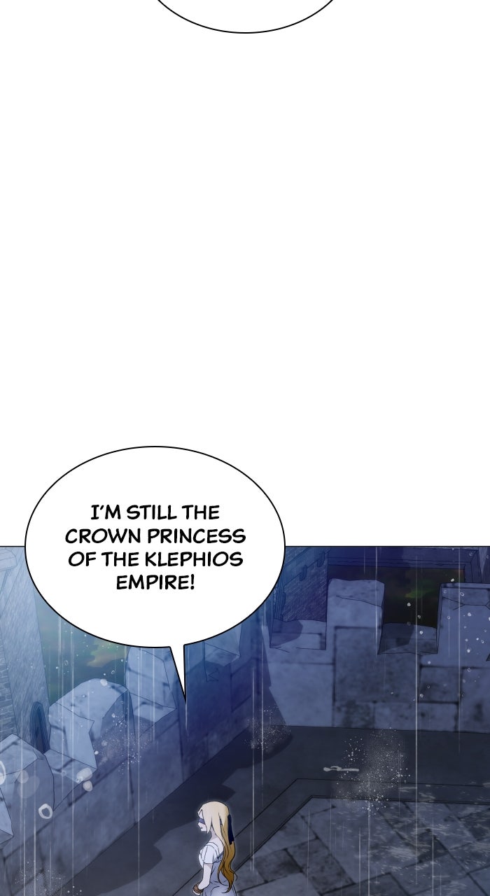 Locked Up by My Mad Dog Episode 53 page 6 - 
