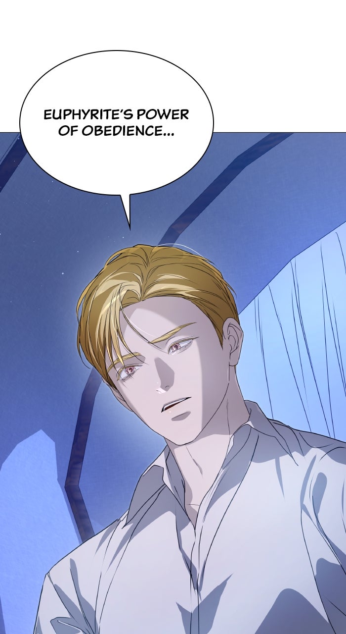 Locked Up by My Mad Dog Episode 55 page 61 - 