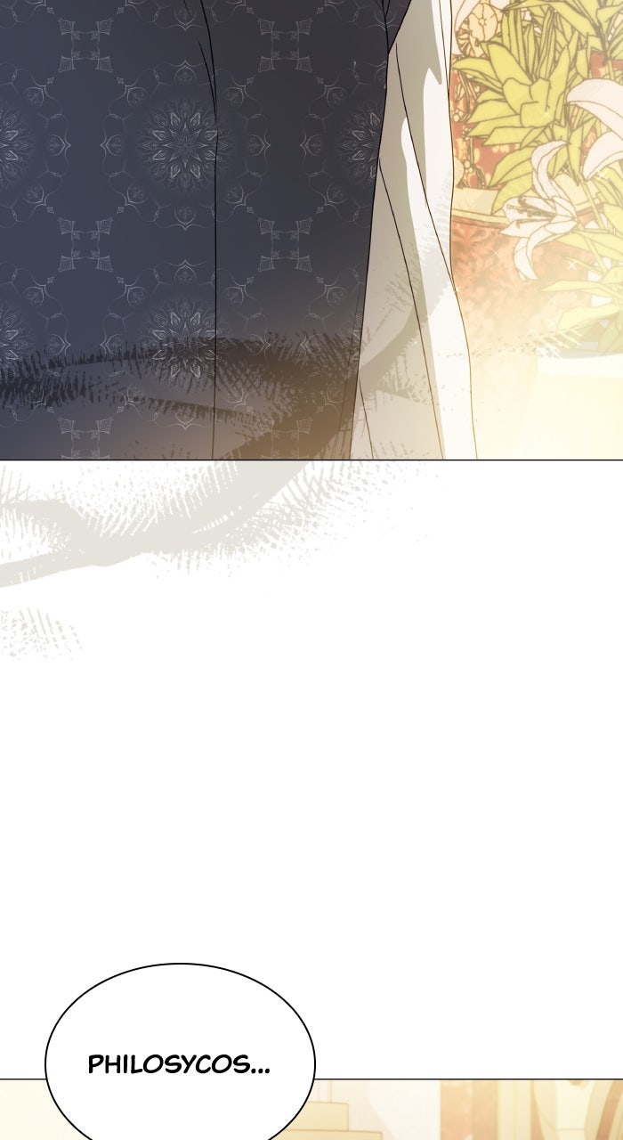 Locked Up by My Mad Dog Episode 59 page 38 - 