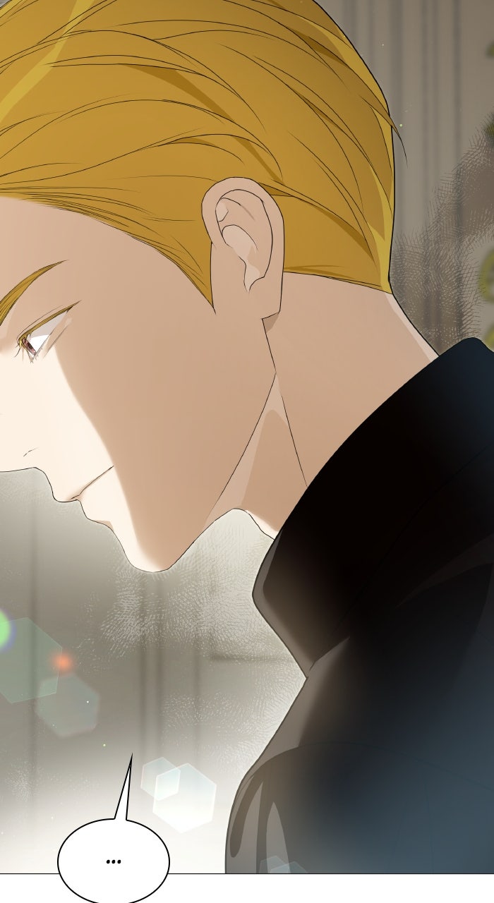 Locked Up by My Mad Dog Episode 60 page 51 - 