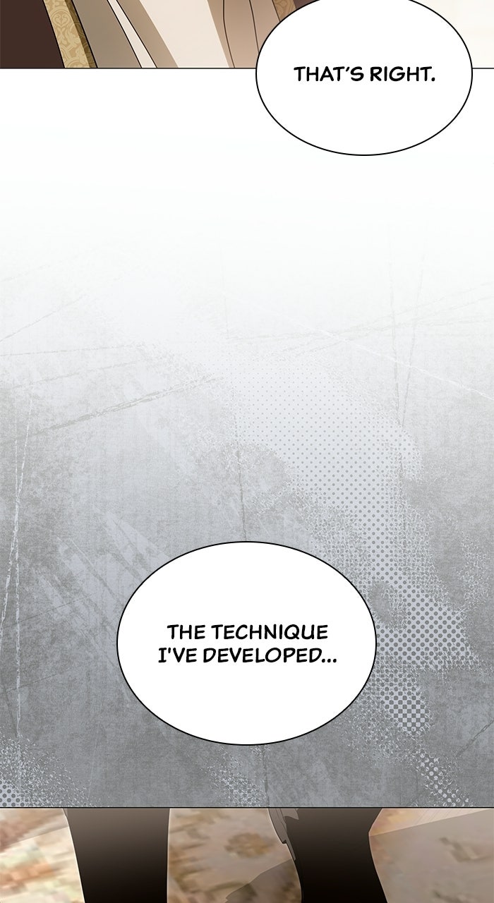 Locked Up by My Mad Dog Episode 61 page 23 - 