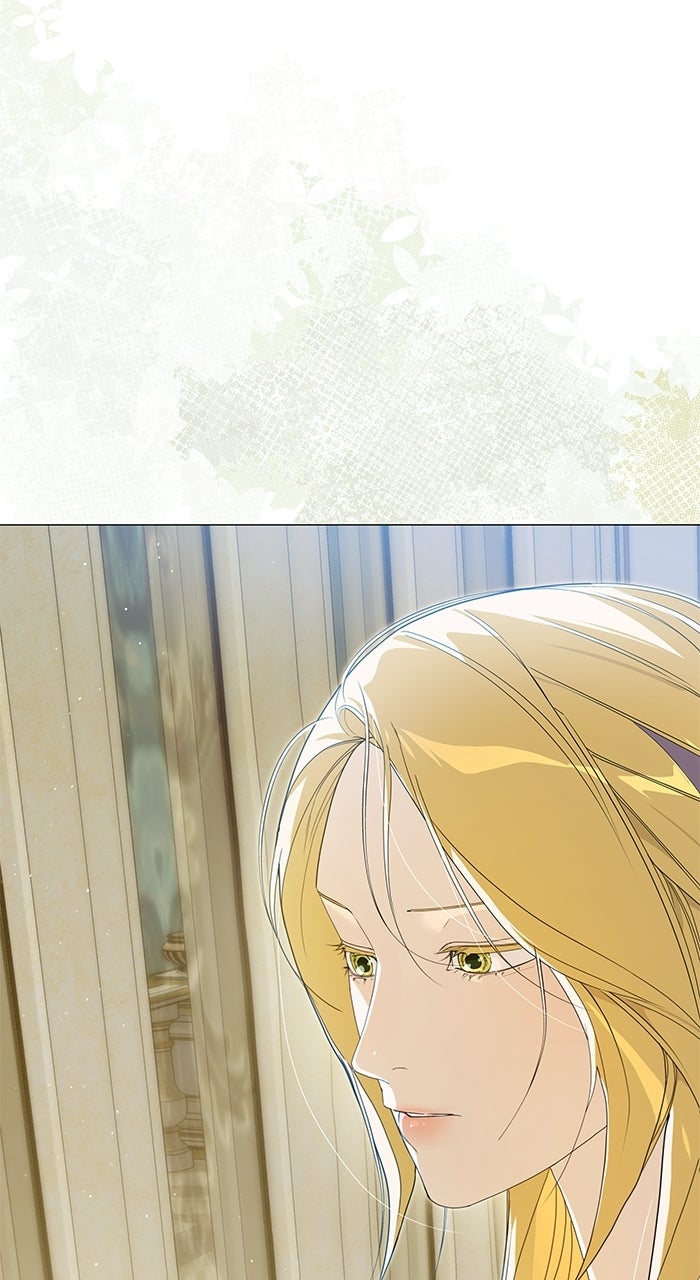 Locked Up by My Mad Dog Episode 62 page 2 - 