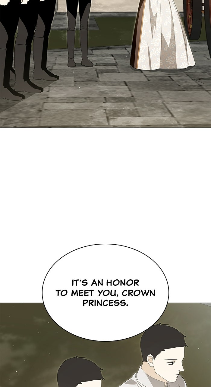 Locked Up by My Mad Dog Episode 63 page 77 - 