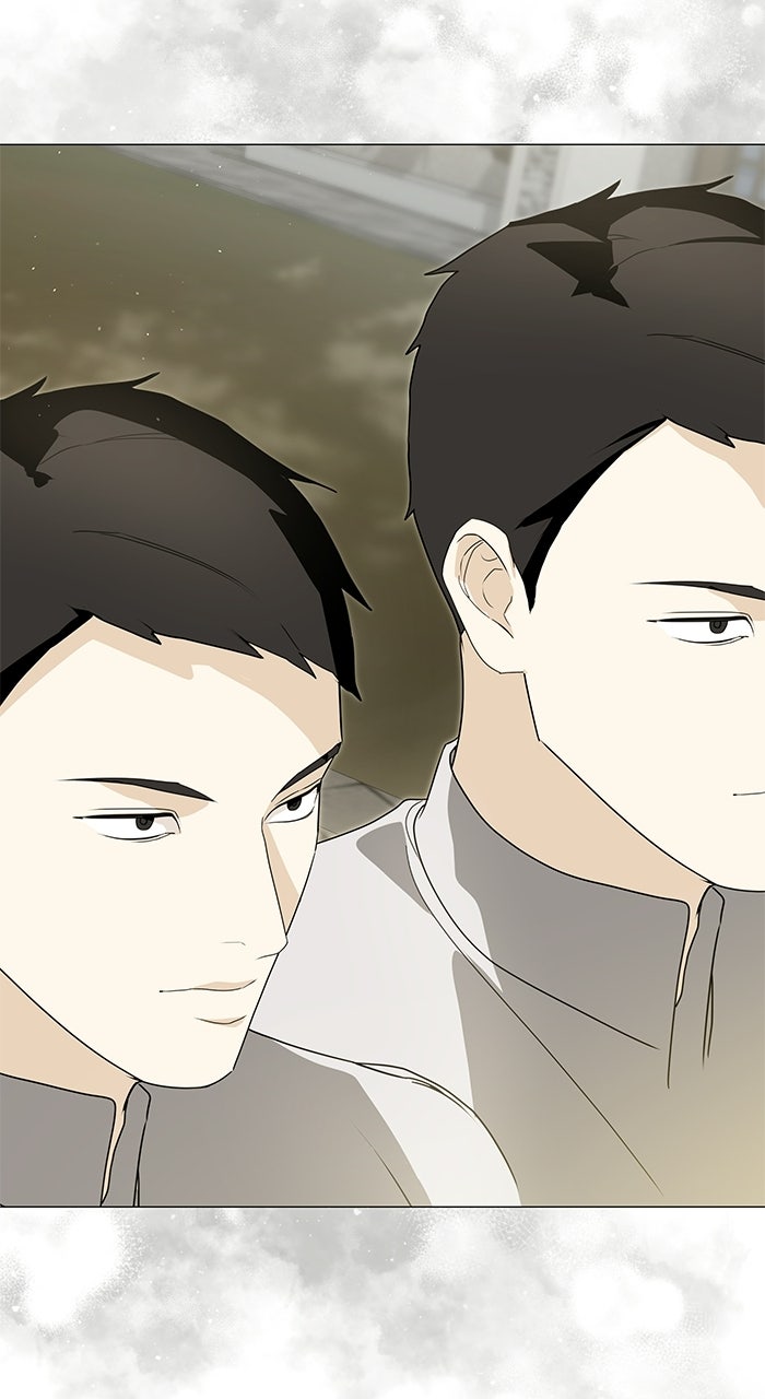 Locked Up by My Mad Dog Episode 63 page 79 - 