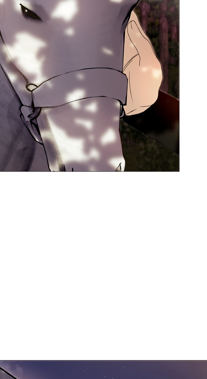 Locked Up by My Mad Dog Episode 64 page 24 - 