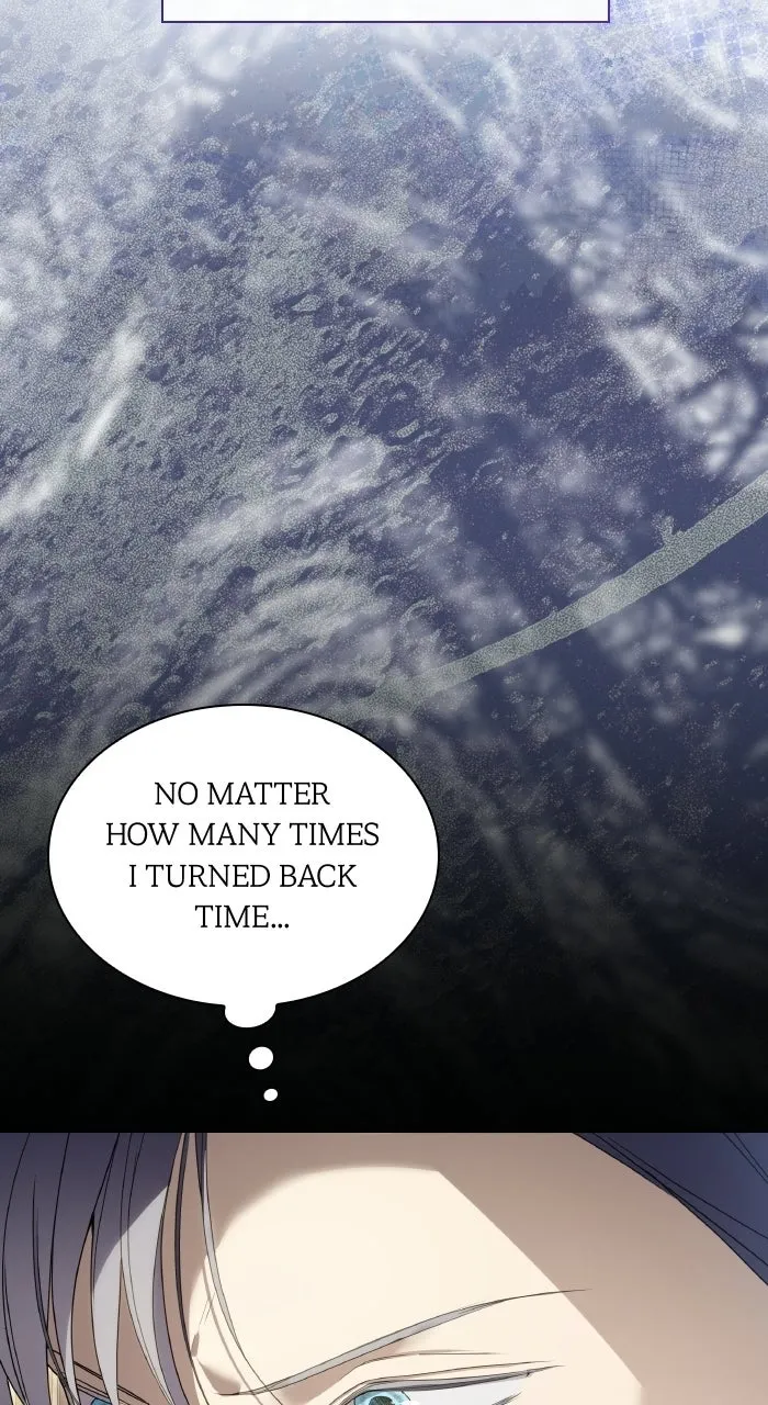 Locked Up by My Mad Dog Chapter 70 page 71 - 