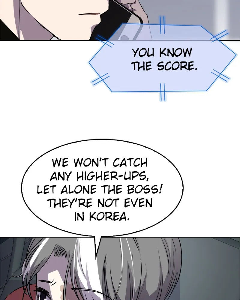 Locker & Opener Chapter 1 page 14 - 