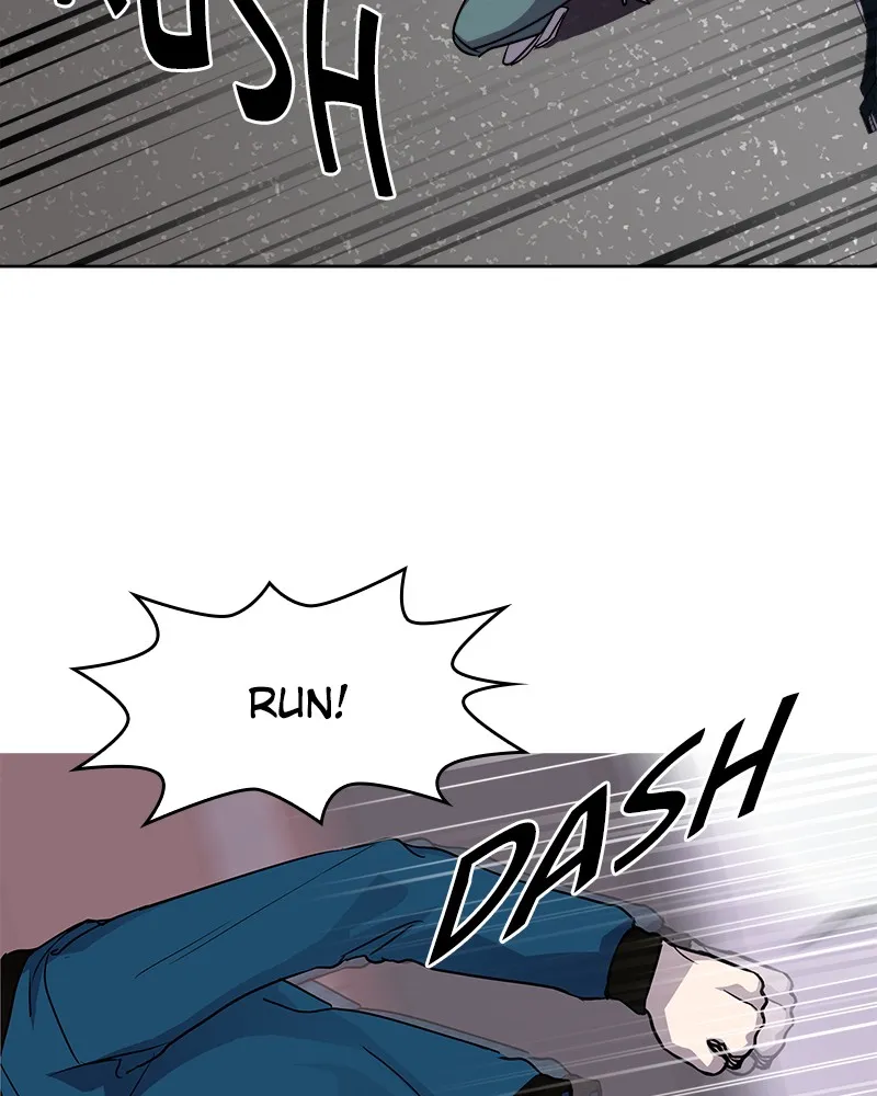 Locker & Opener Chapter 1 page 32 - 