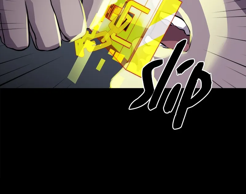 Locker & Opener Chapter 1 page 83 - 