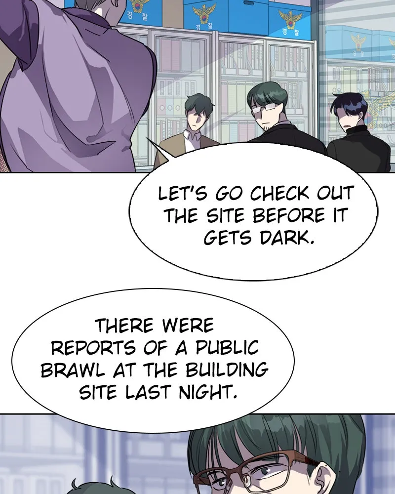 Locker & Opener Chapter 2 page 9 - 