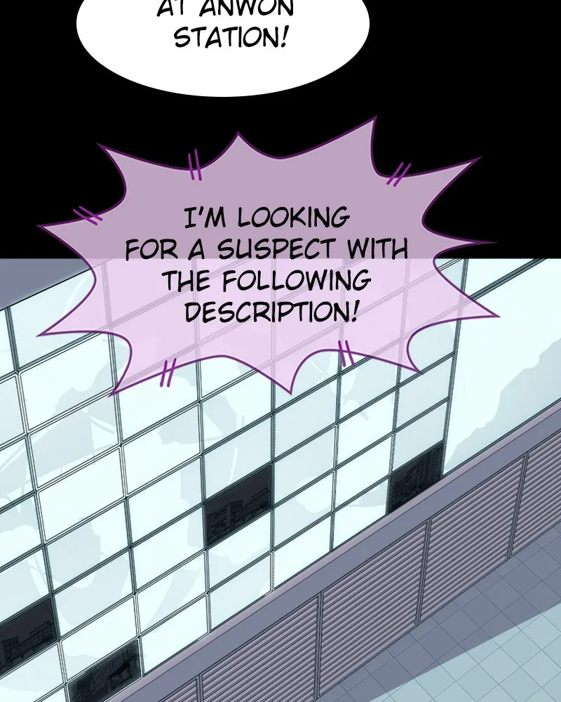 Locker & Opener Chapter 4 page 26 - 