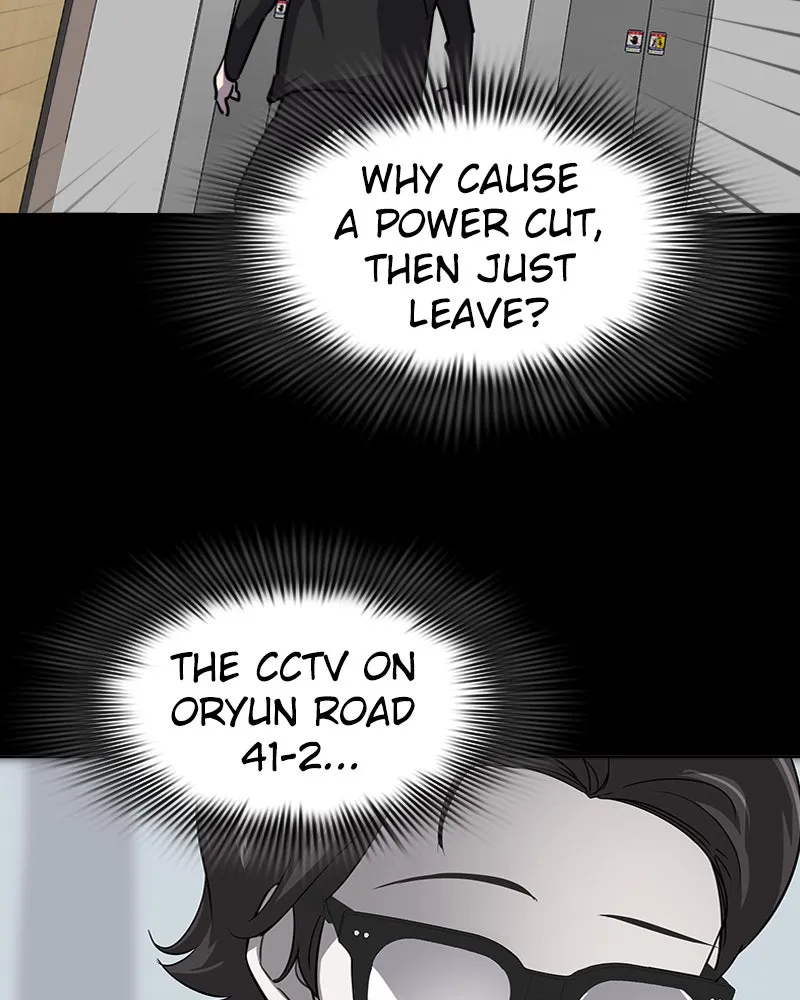 Locker & Opener Chapter 5 page 33 - 