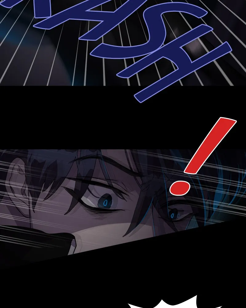 Locker & Opener Chapter 6 page 37 - 