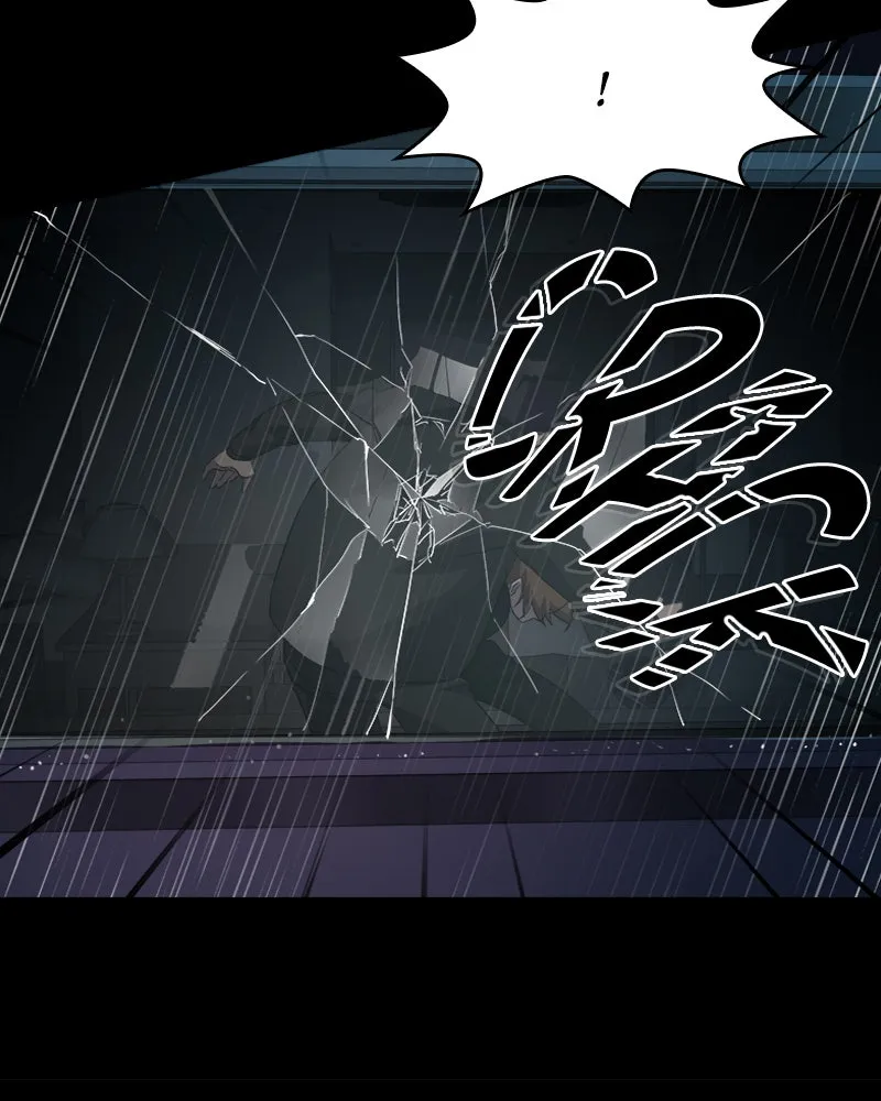 Locker & Opener Chapter 6 page 38 - 