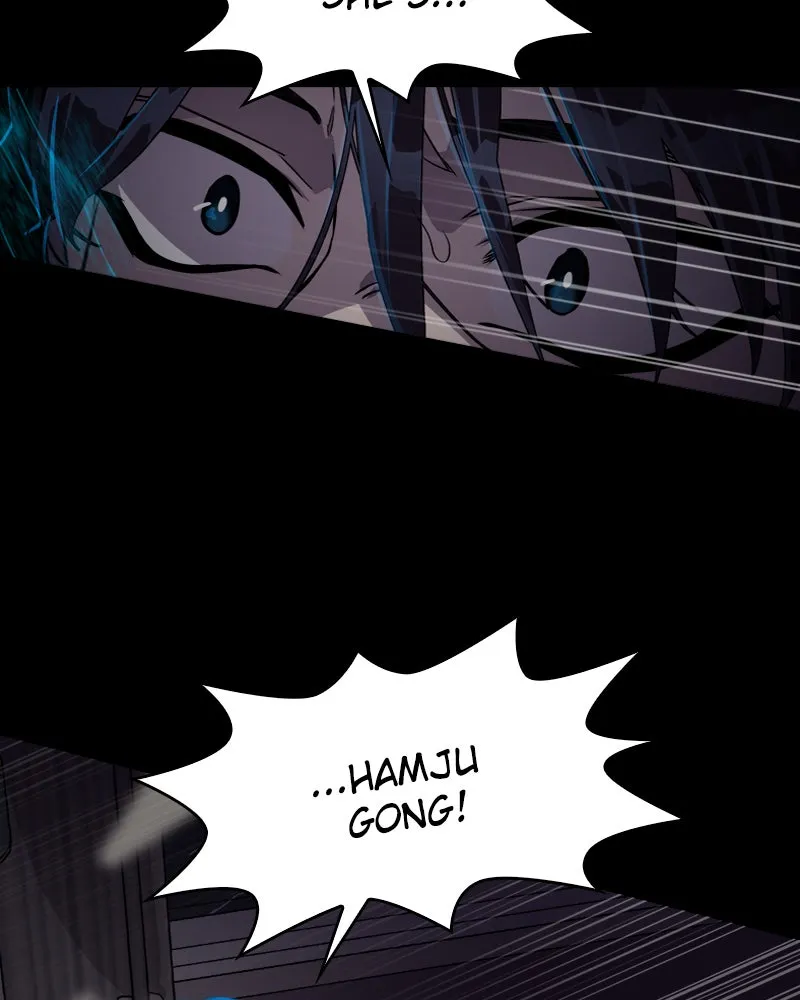 Locker & Opener Chapter 6 page 59 - 