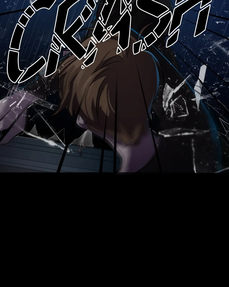 Locker & Opener Chapter 6 page 63 - 