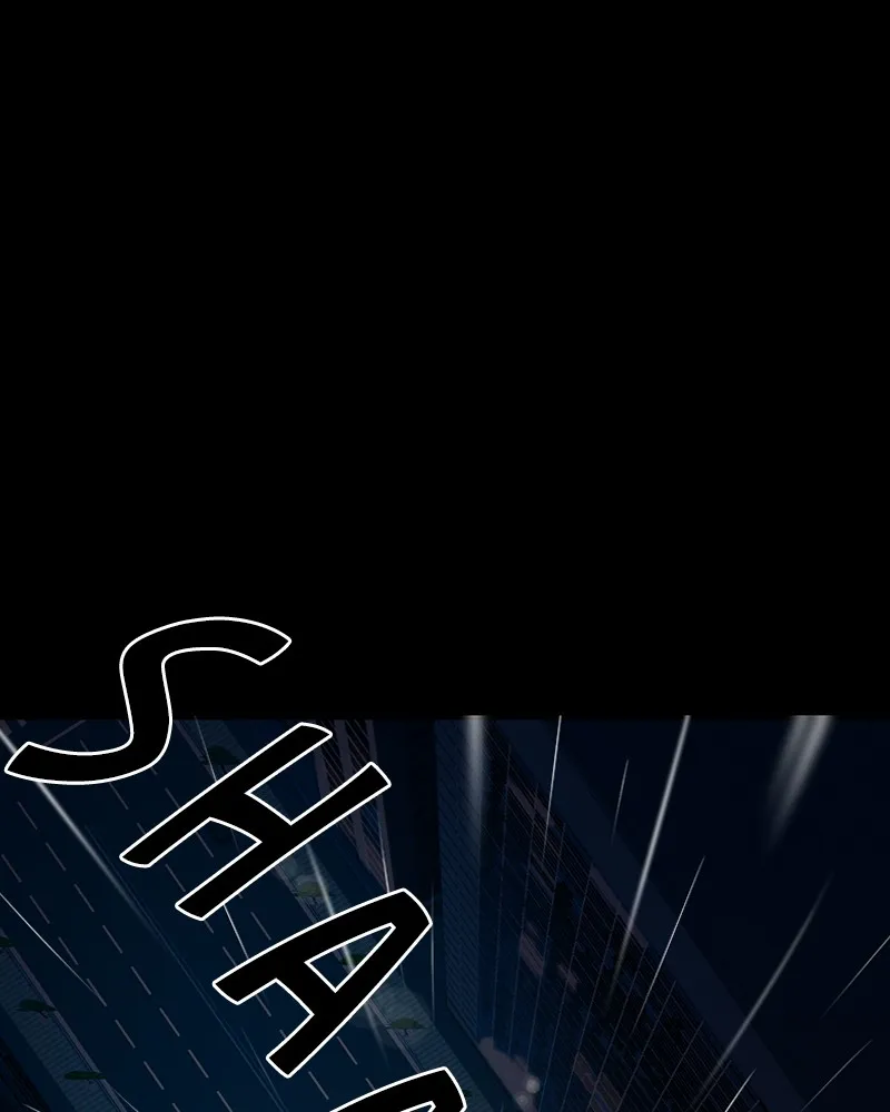 Locker & Opener Chapter 7 page 2 - 