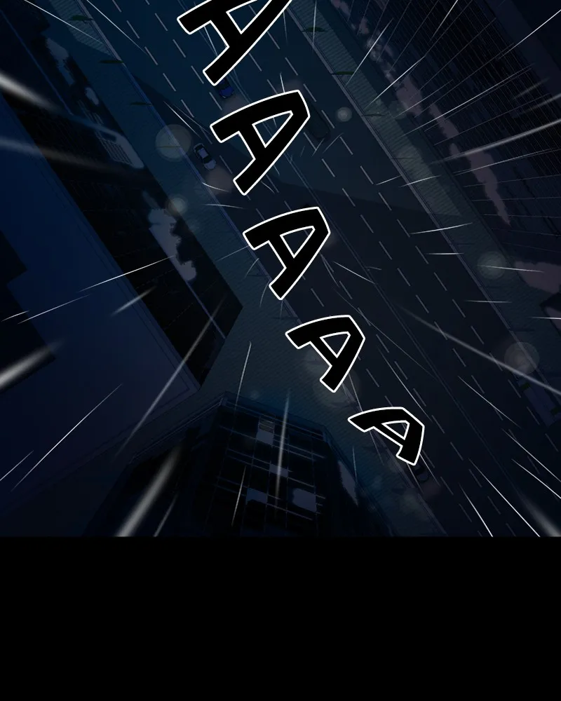 Locker & Opener Chapter 7 page 3 - 