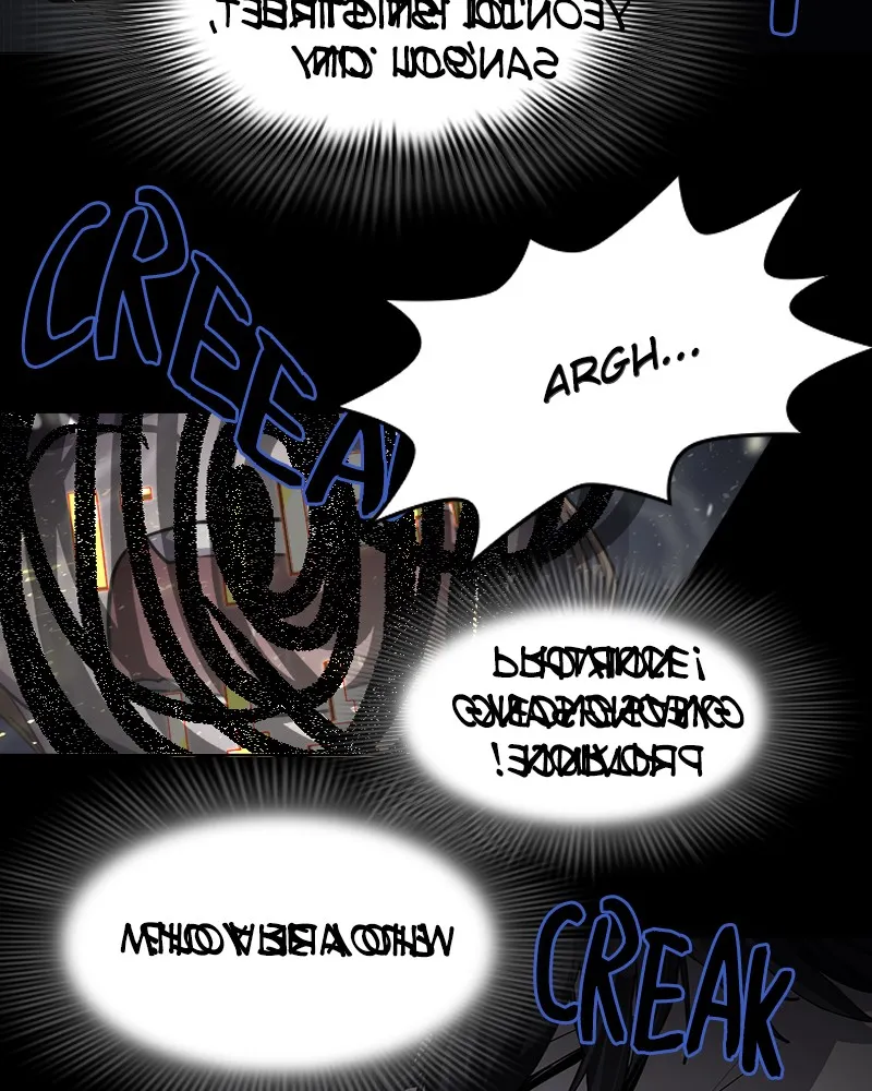 Locker & Opener Chapter 7 page 72 - 