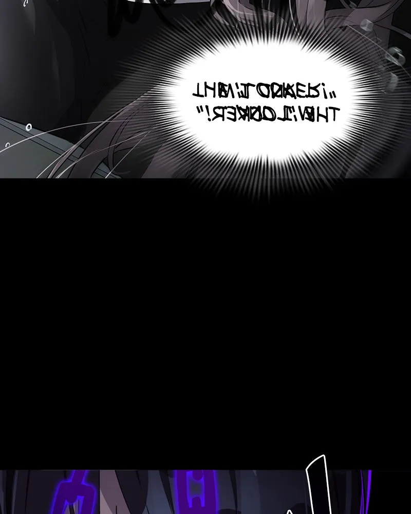 Locker & Opener Chapter 7 page 81 - 