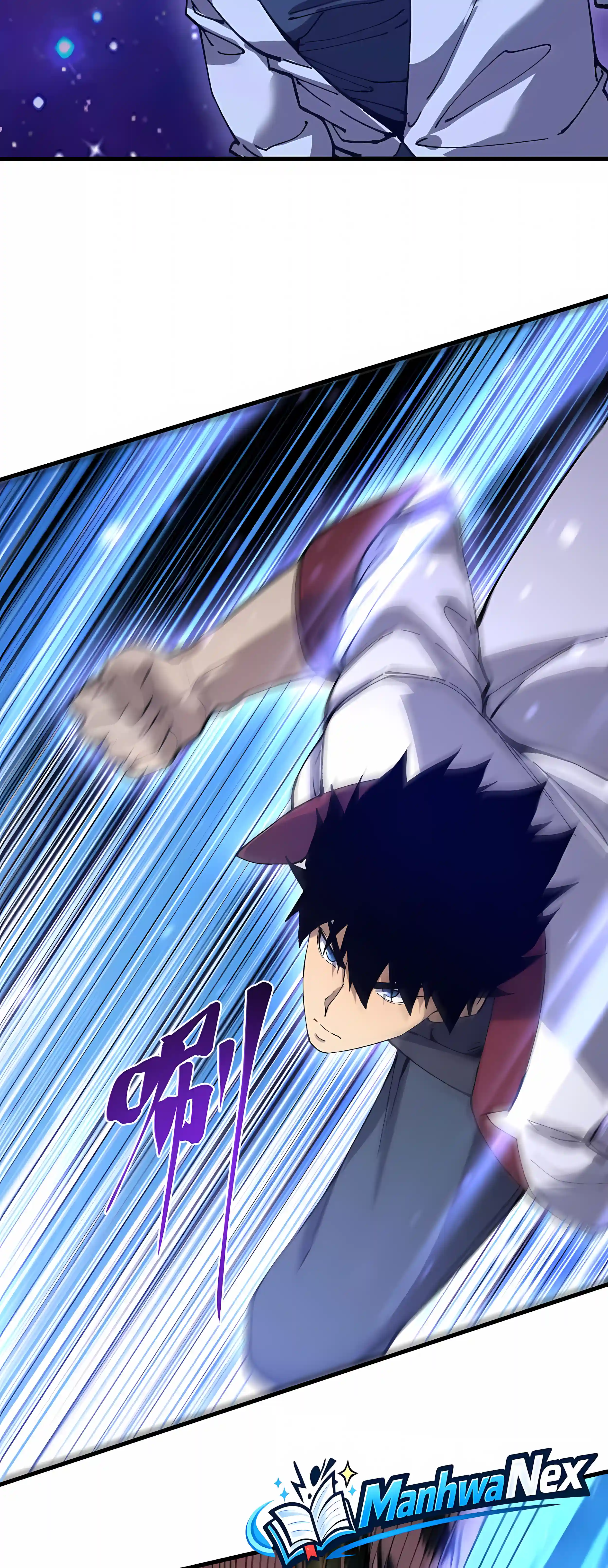 Log Into The Future Chapter 340 page 12 - 