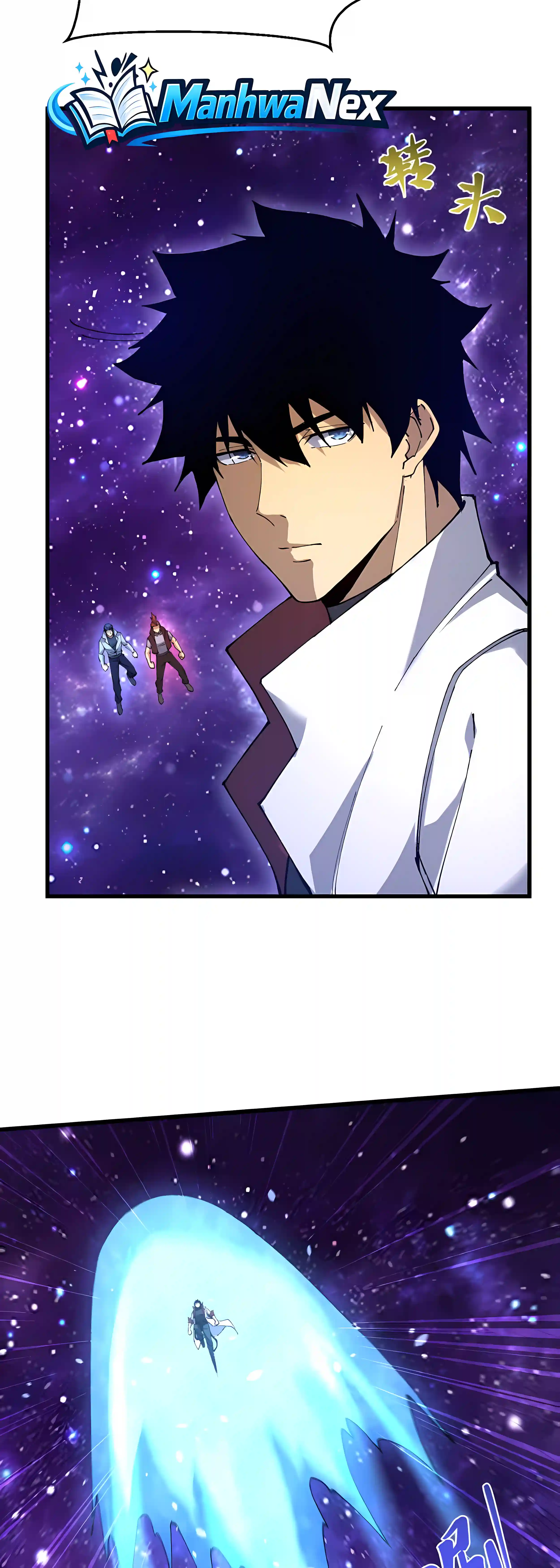Log Into The Future Chapter 340 page 16 - 
