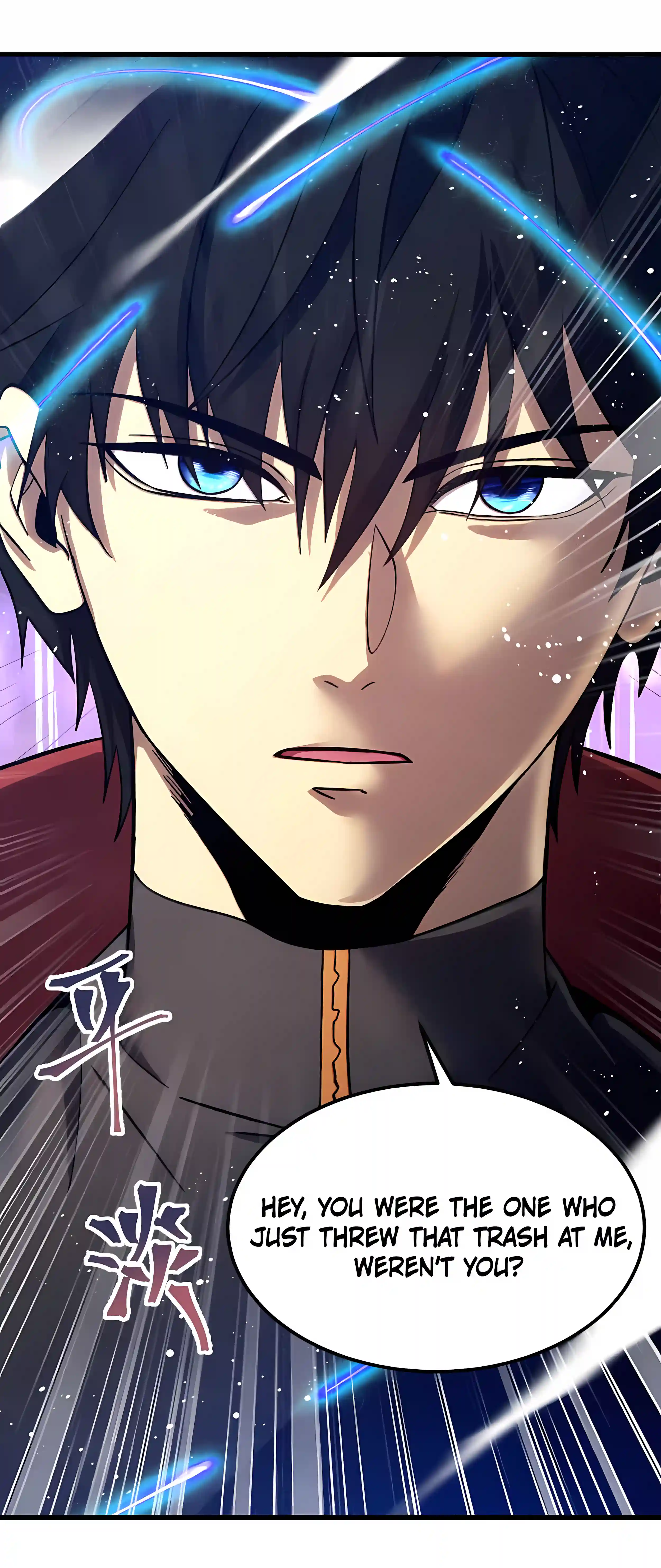 Log Into The Future Chapter 340 page 46 - 