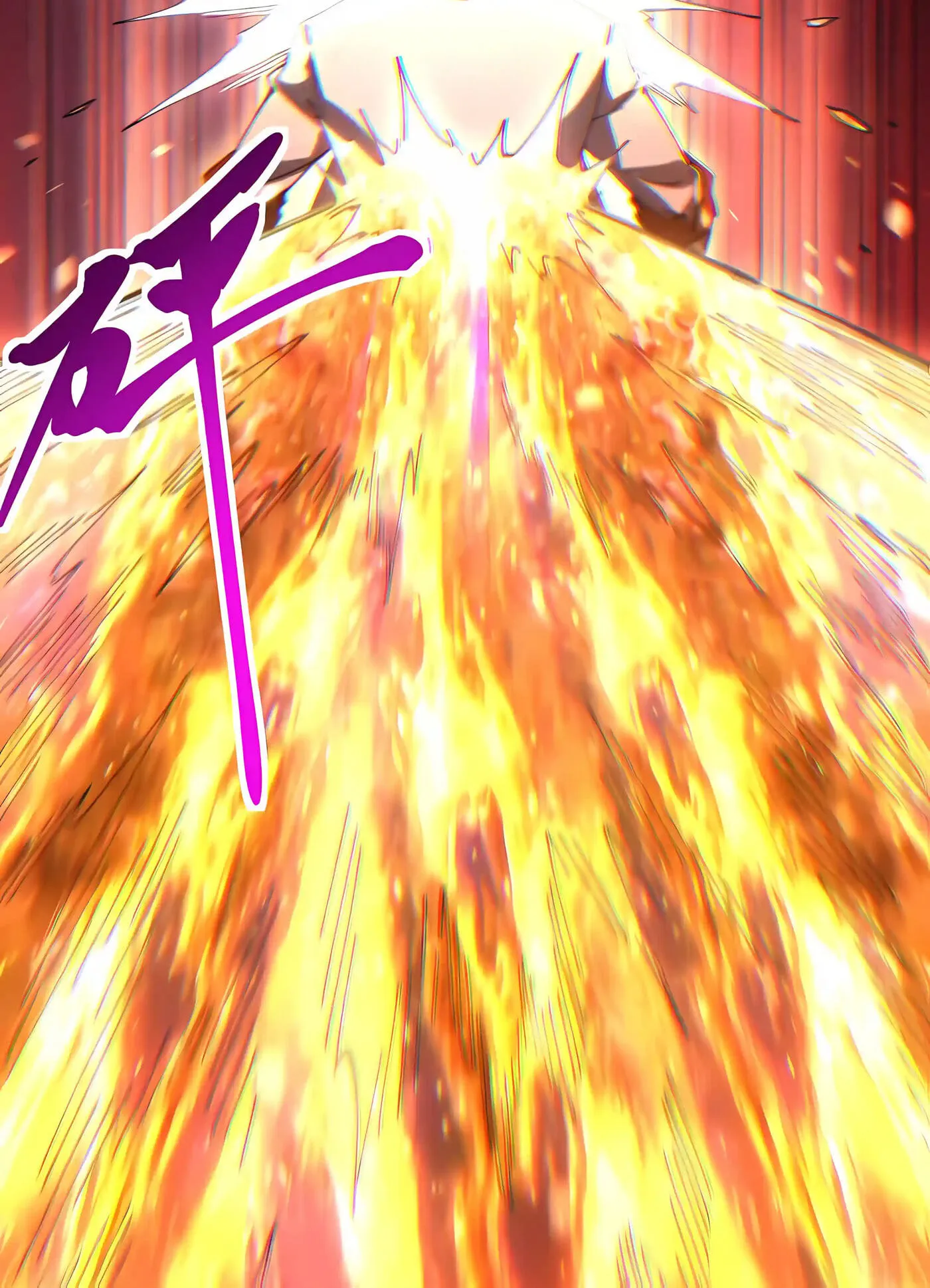 Log Into The Future Chapter 341 page 19 - 