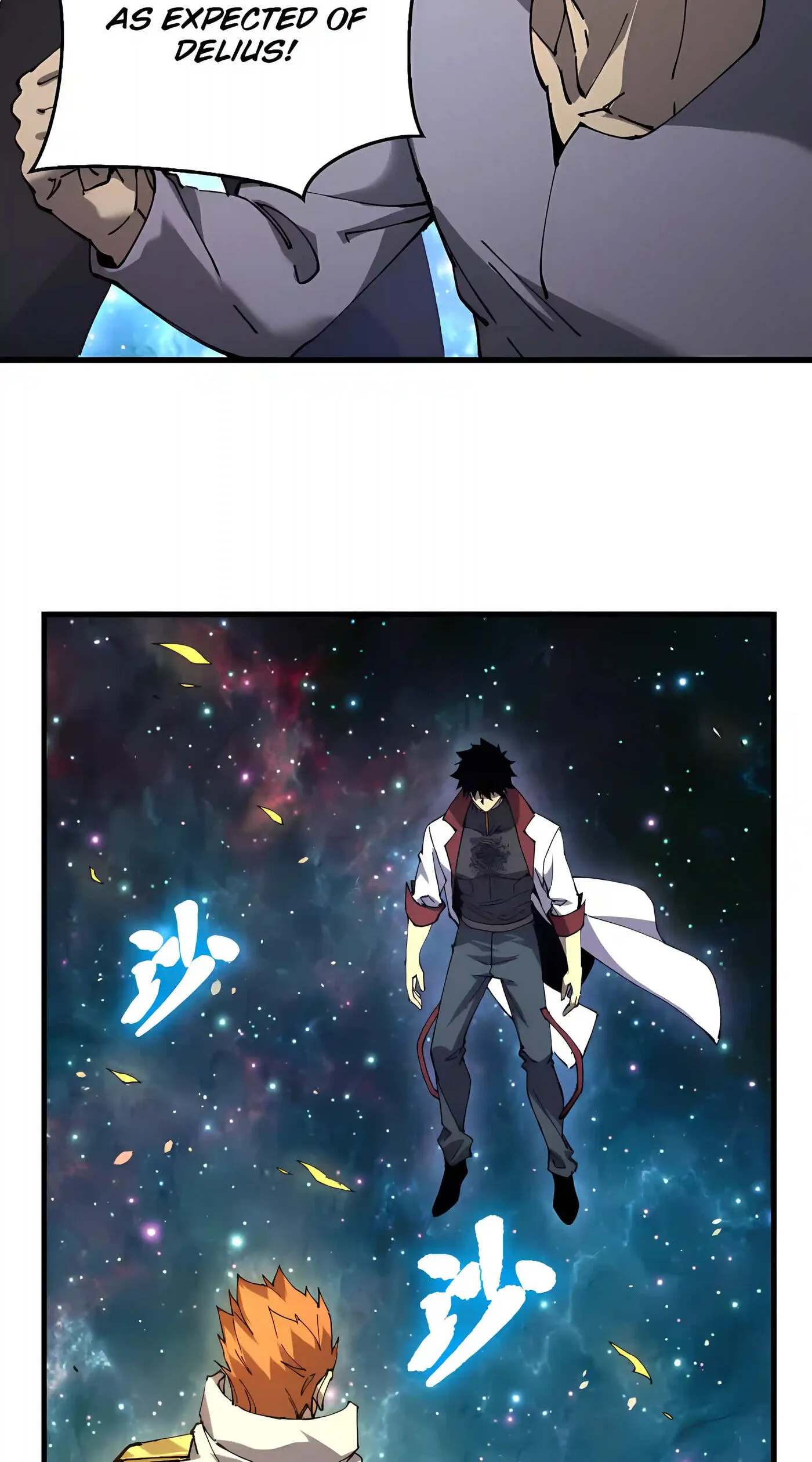 Log Into The Future Chapter 341 page 28 - 