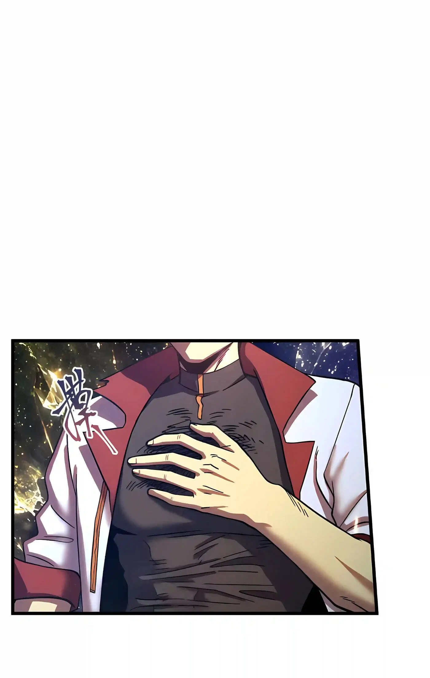 Log Into The Future Chapter 341 page 33 - 