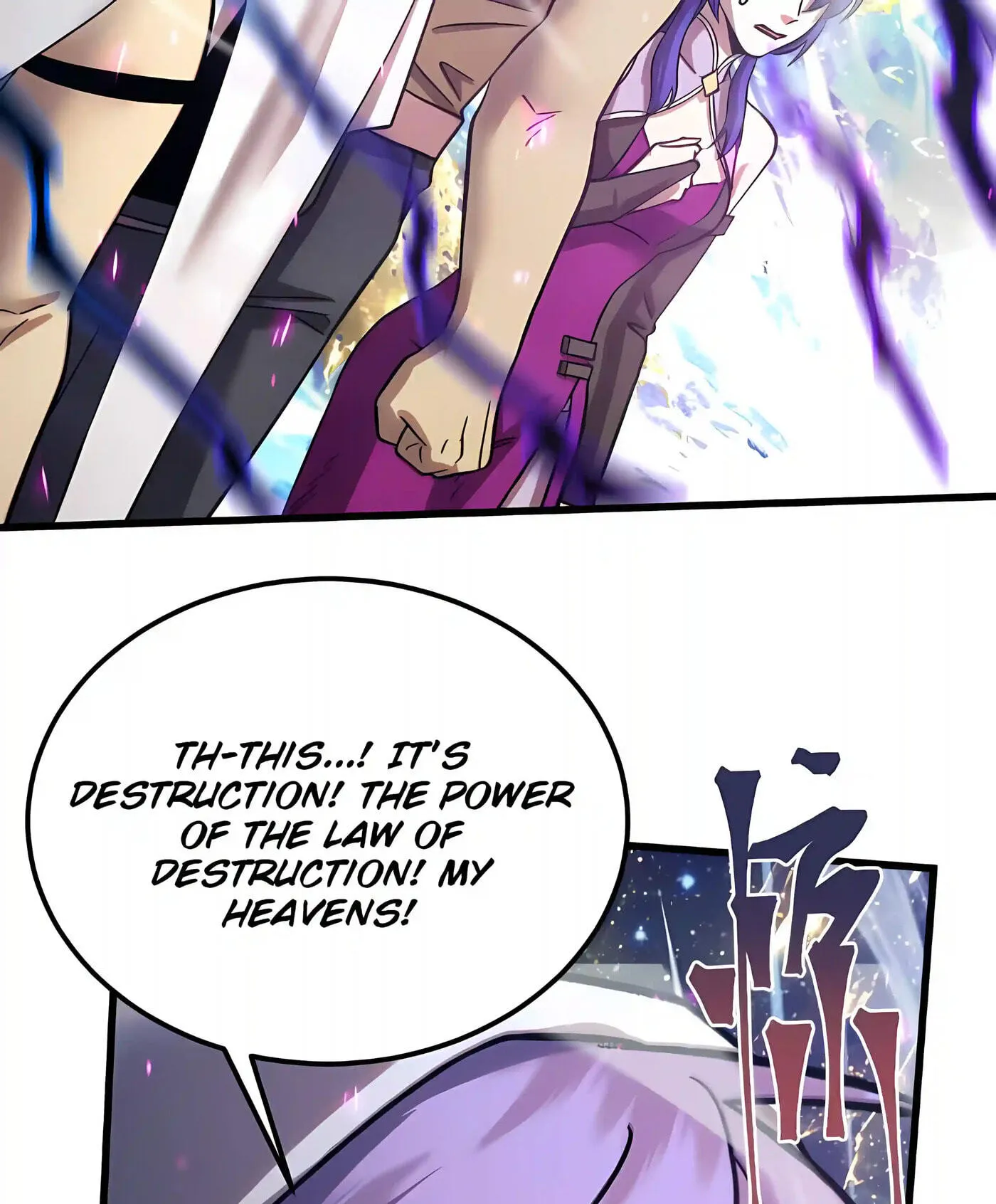 Log Into The Future Chapter 341 page 53 - 