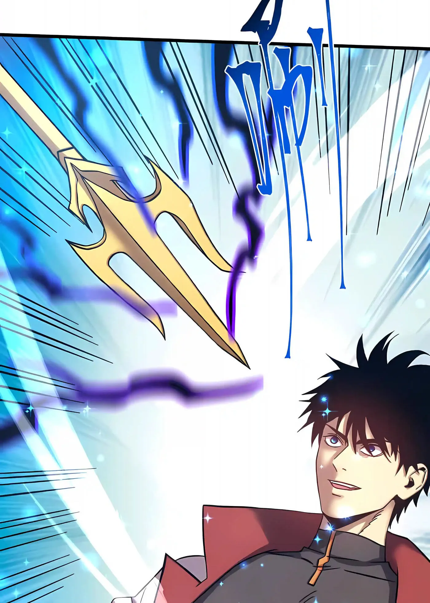 Log Into The Future Chapter 341 page 63 - 