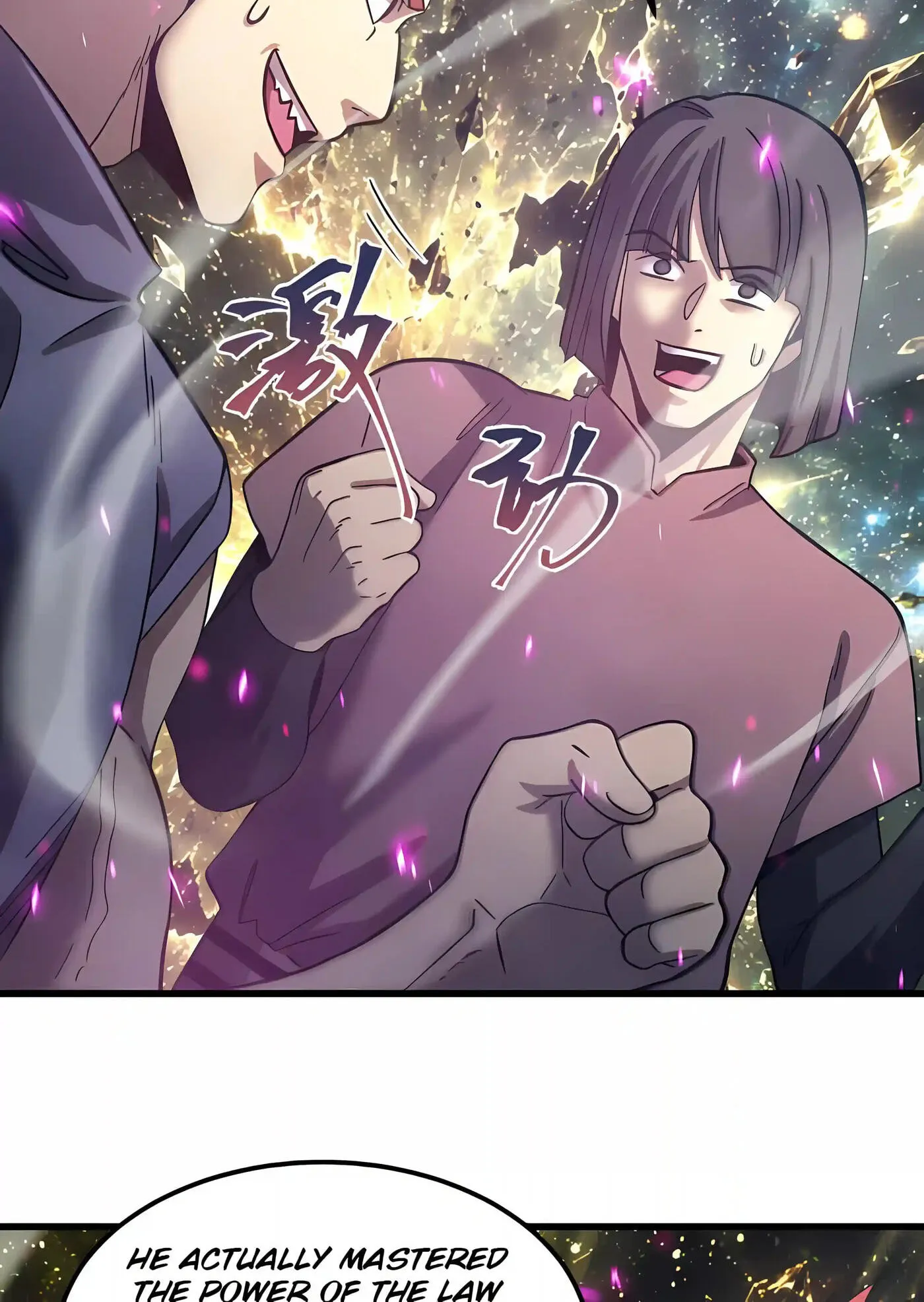 Log Into The Future Chapter 341 page 79 - 