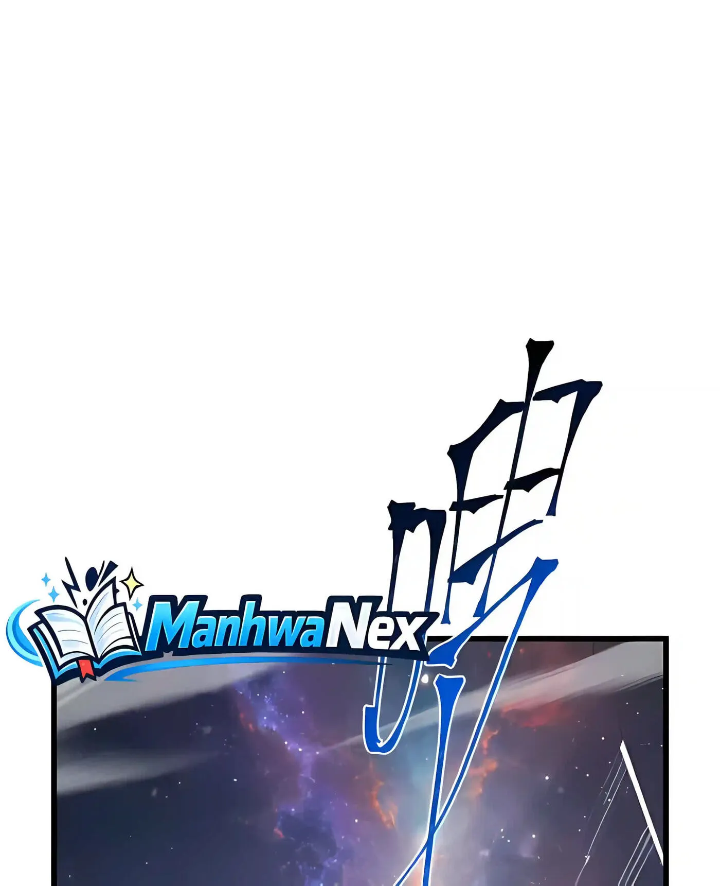Log Into The Future Chapter 342 page 40 - 