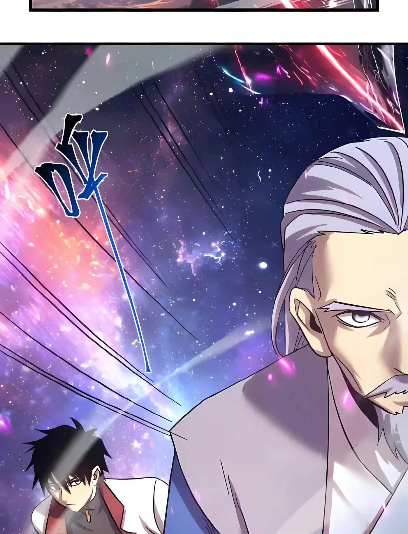 Log Into The Future Chapter 342 page 42 - 