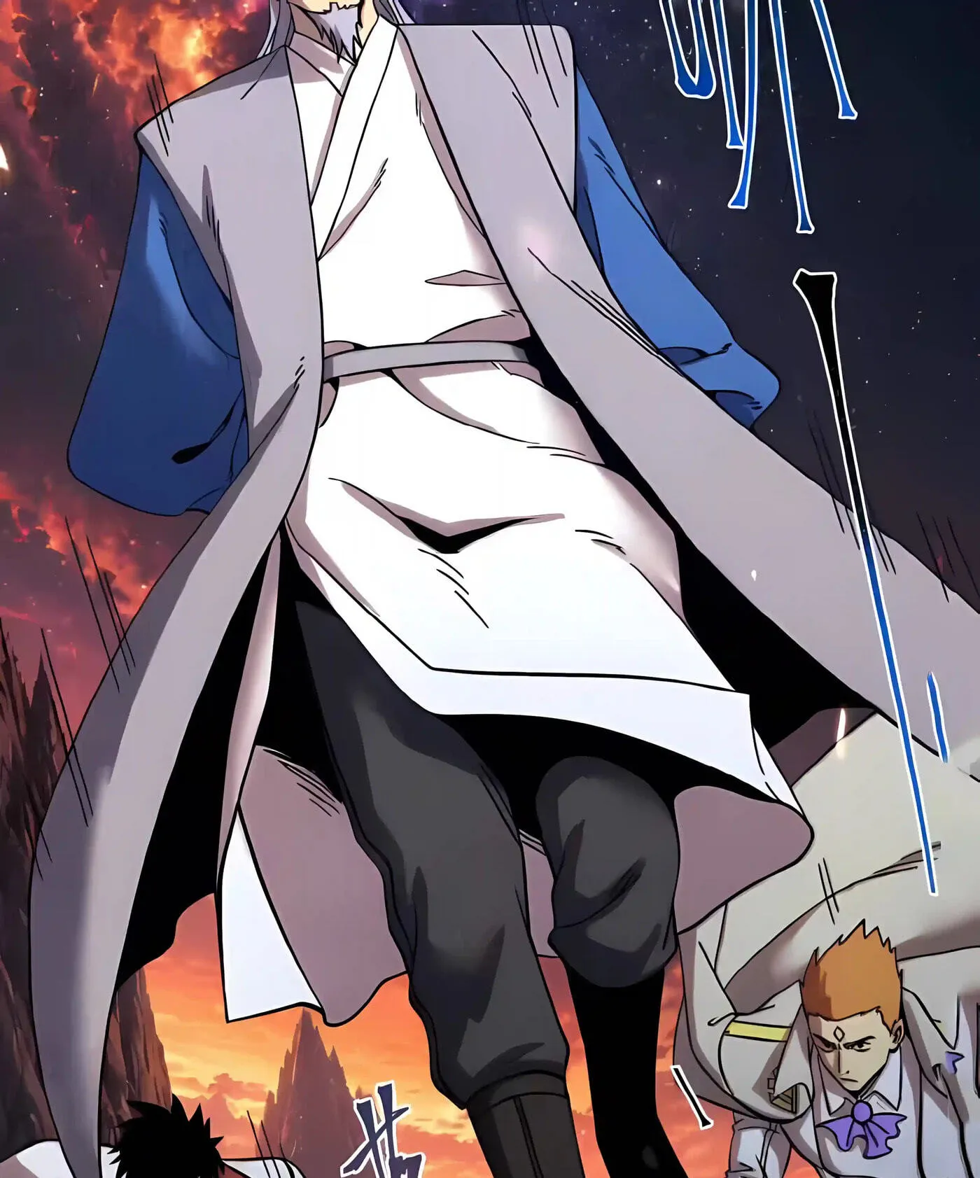 Log Into The Future Chapter 342 page 46 - 