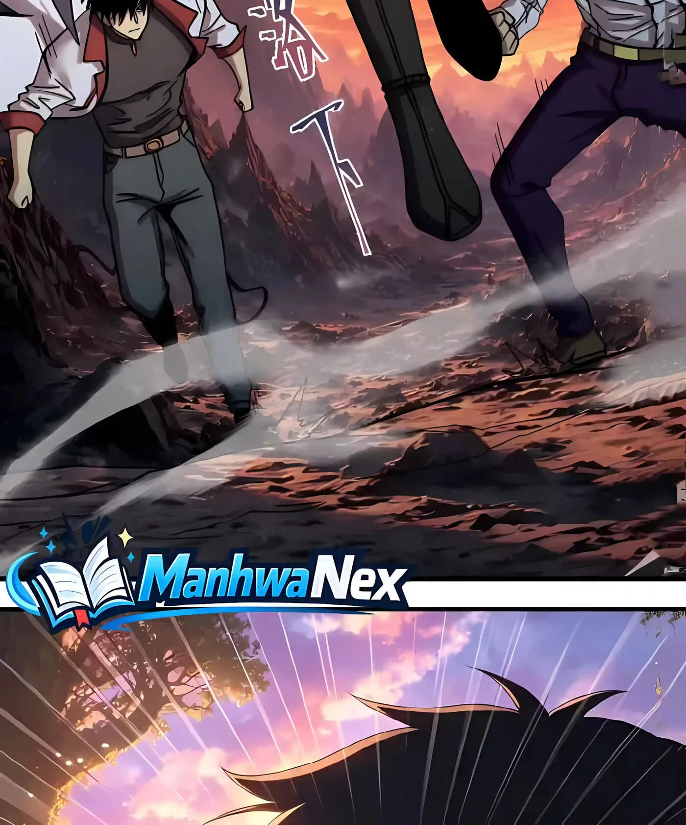 Log Into The Future Chapter 342 page 47 - 