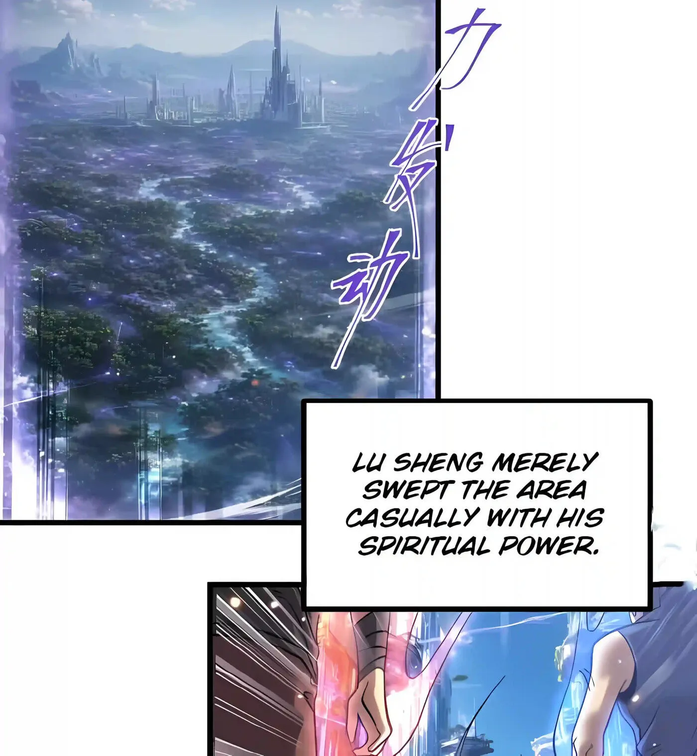 Log Into The Future Chapter 342 page 49 - 