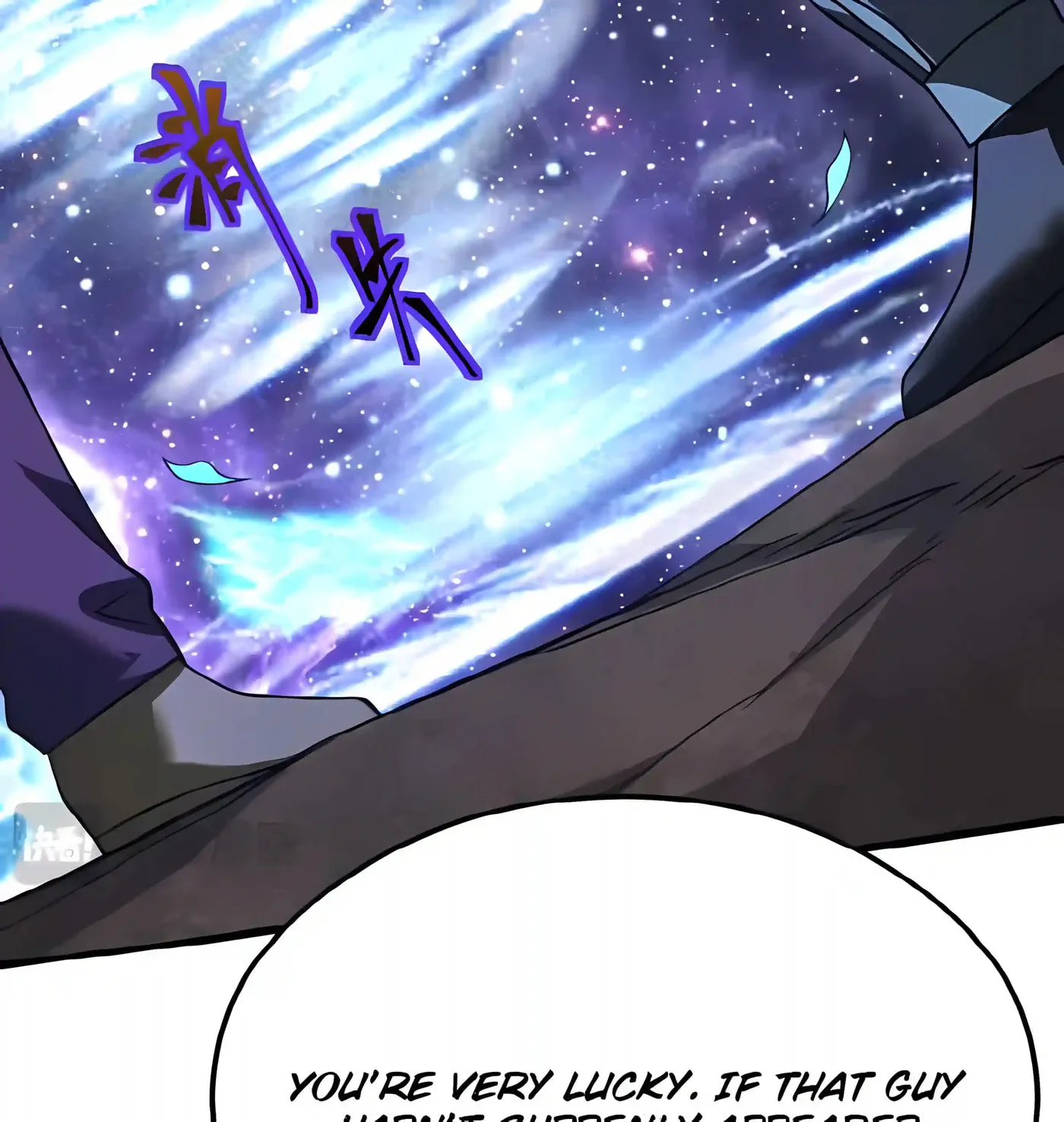 Log Into The Future Chapter 342 page 54 - 