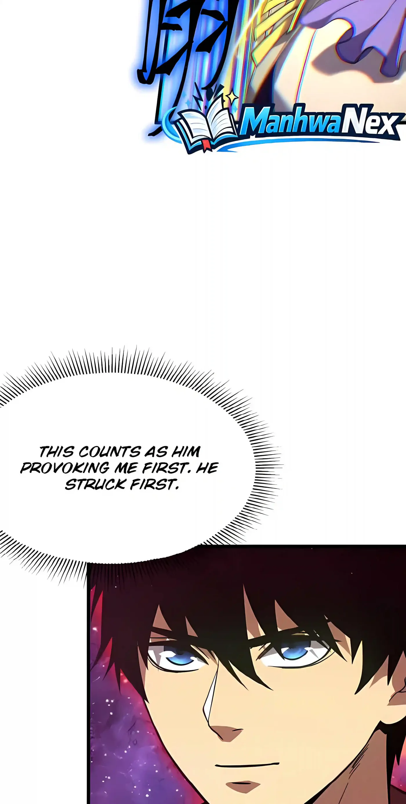 Log Into The Future Chapter 342 page 70 - 